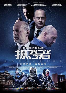 《出轨同学聚会》